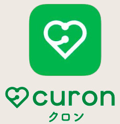 アプリ登録・診察予約