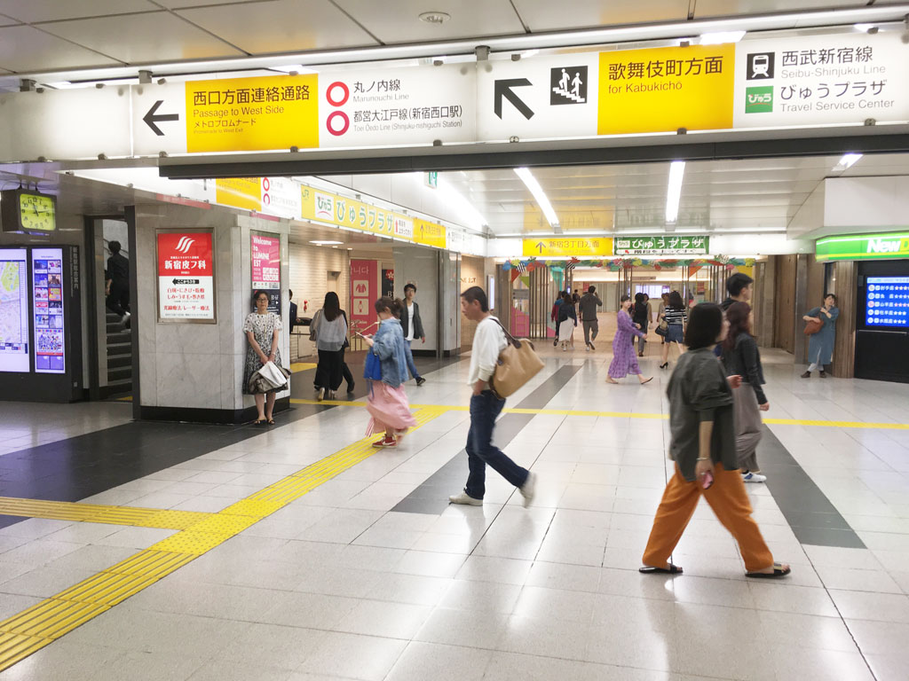 新宿院 あおぞらクリニック の診療時間アクセス 地図 最寄駅 新宿院 あおぞらクリニック の診療時間アクセス 地図 最寄駅