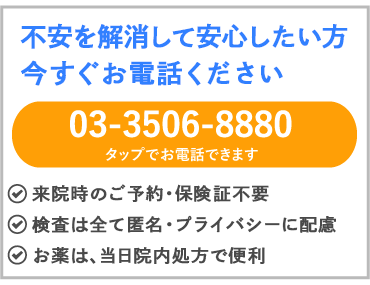 性病 直し 方