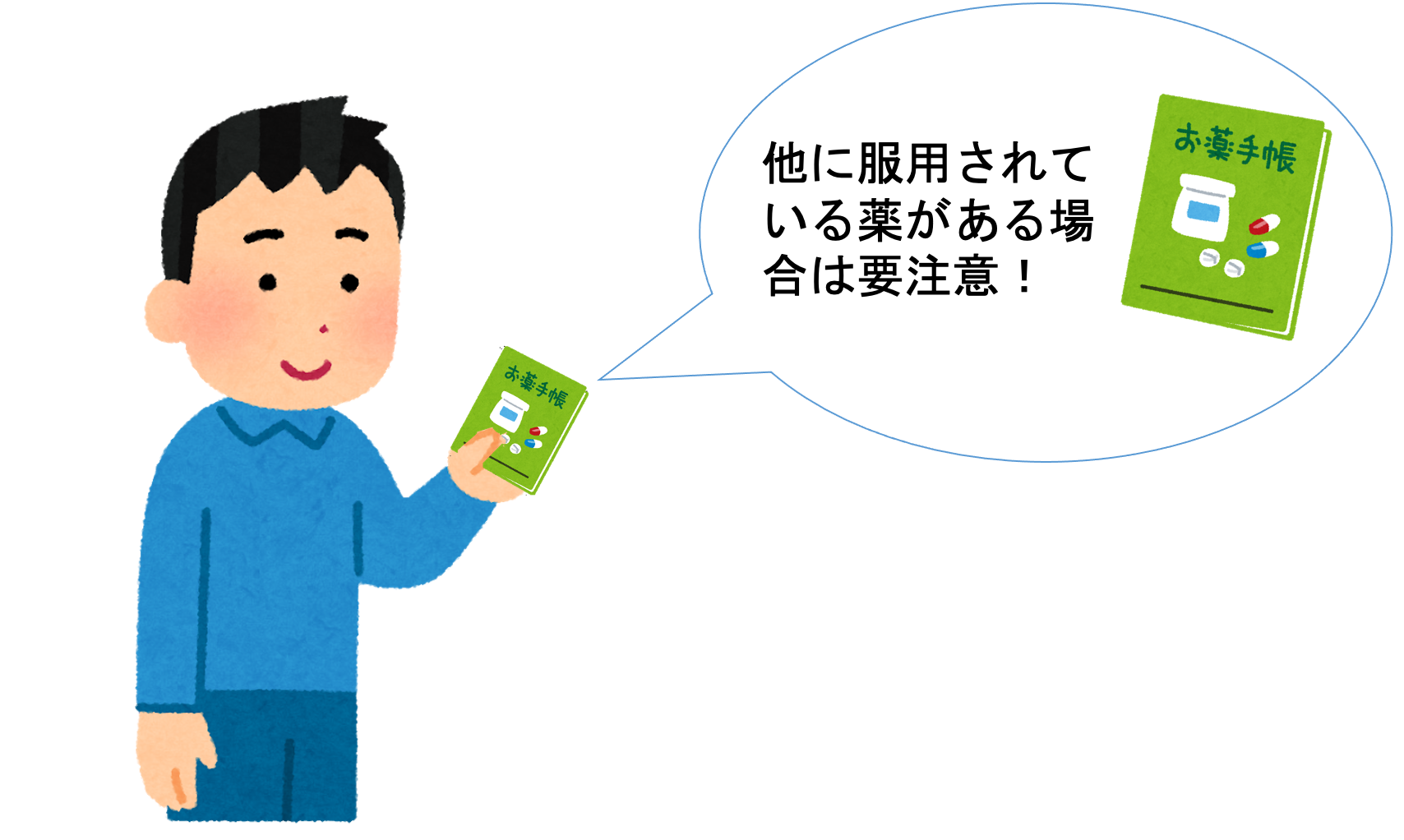 ストレスは勃起不全に影響を与える可能性があります