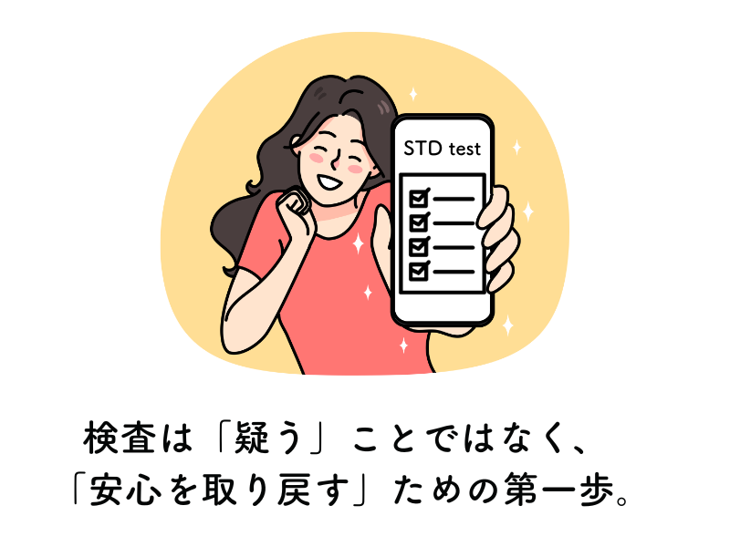 放置をするとどうなる？