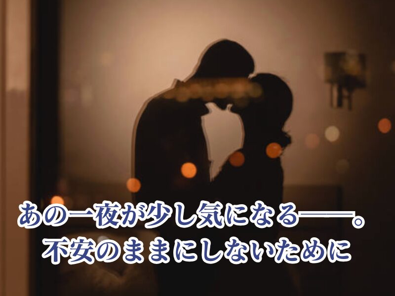 原因はのどかも