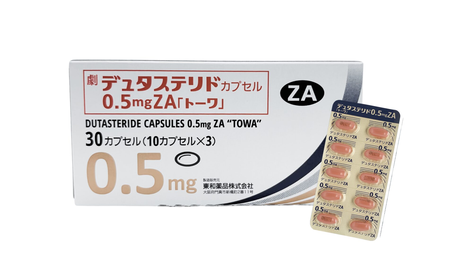東和薬品