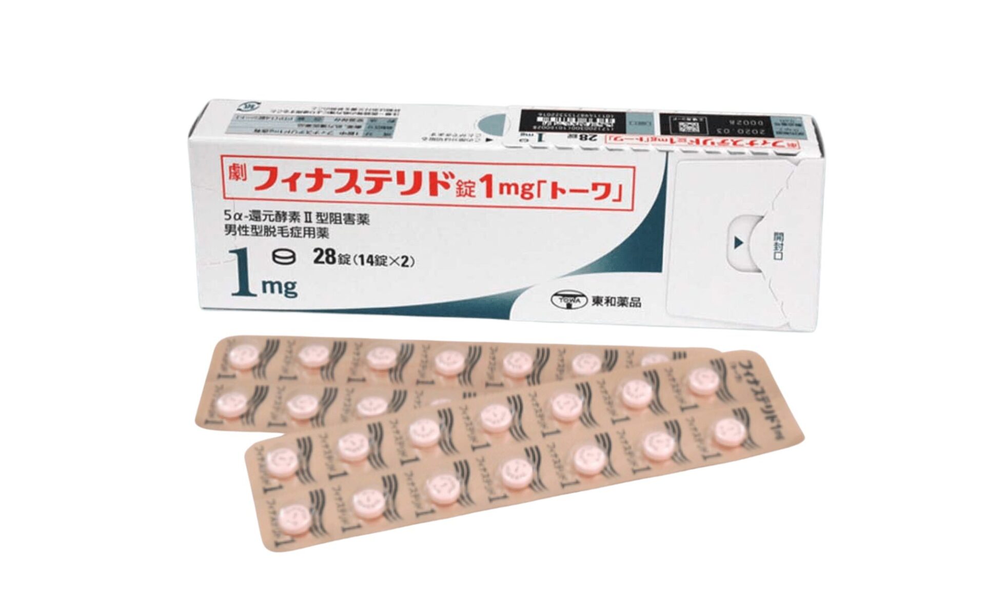 東和薬品